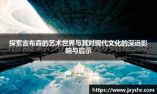 币游国际