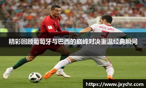 币游国际官方入口