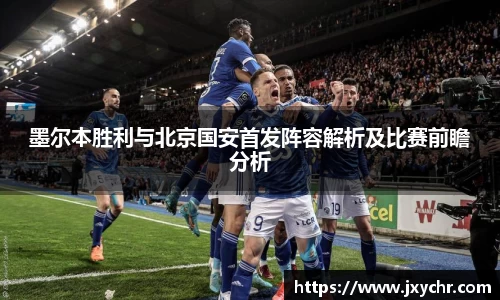 币游国际最新官网