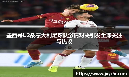 币游国际最新官网