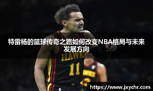 币游国际