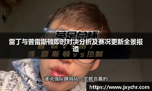 币游国际官网