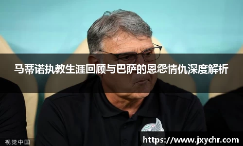 币游国际最新官网