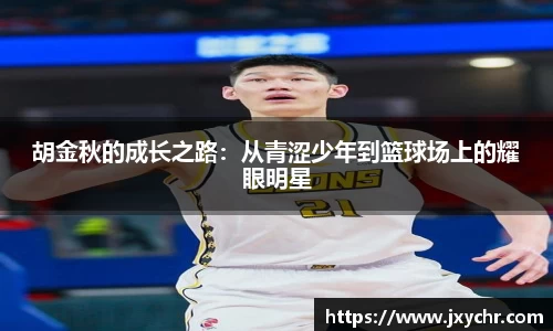 币游国际官网