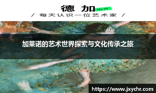 币游国际官方入口