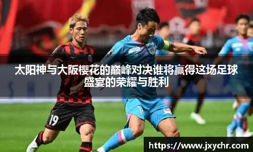 币游国际最新官网