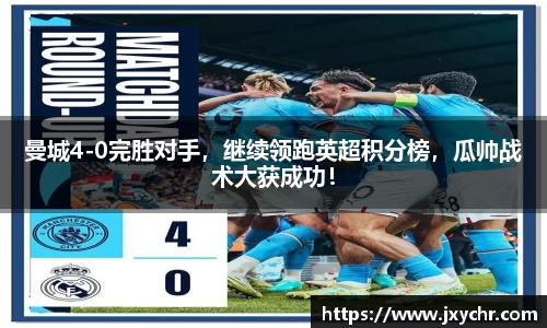 币游国际官方入口