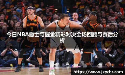 币游国际