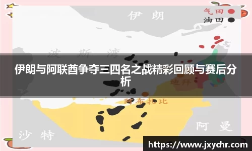 币游国际最新官网