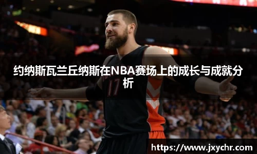 币游国际官网