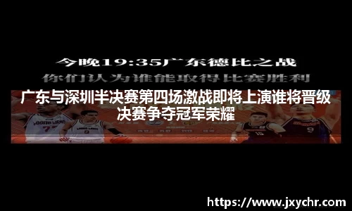 币游国际官方入口