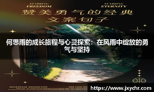 币游国际官方入口