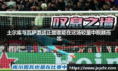 币游国际