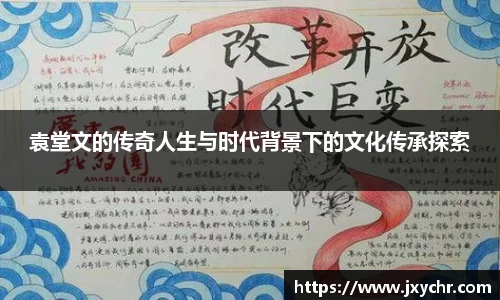 币游国际最新官网