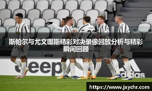 币游国际官网