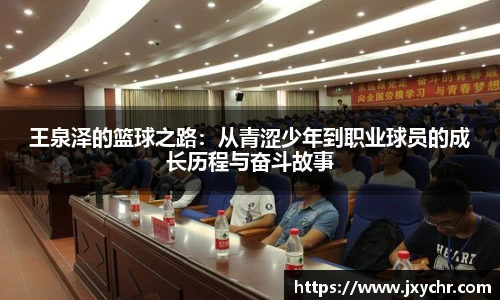 币游国际官方入口