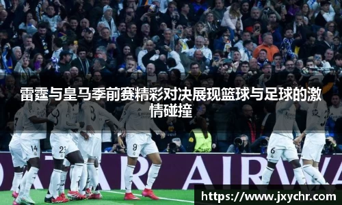币游国际官网