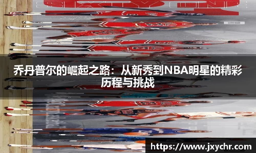 币游国际官网