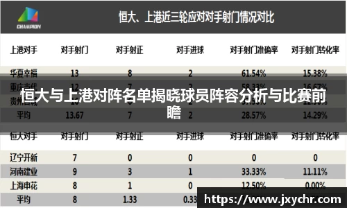 币游国际最新官网