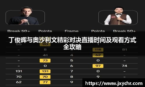 币游国际官方入口