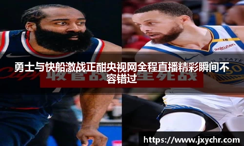 币游国际最新官网