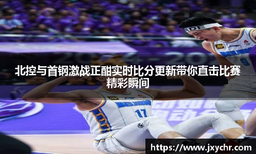 币游国际