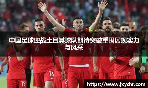 币游国际最新官网