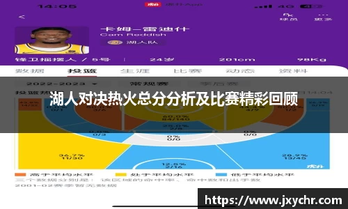 币游国际