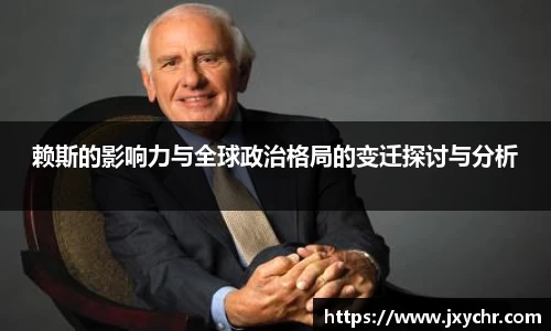 币游国际官方入口