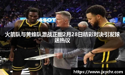 币游国际