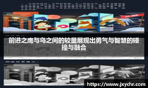 币游国际官网