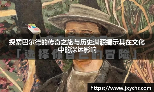 币游国际官网