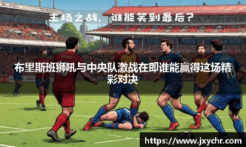 币游国际官方入口