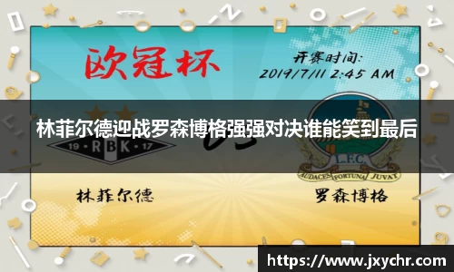 币游国际