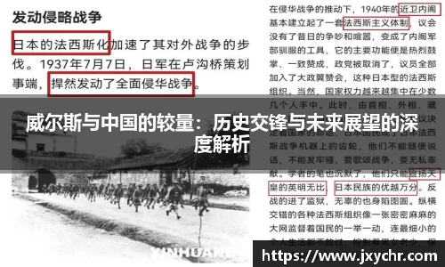 币游国际最新官网