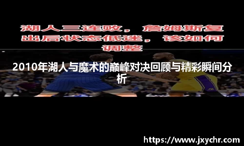 币游国际