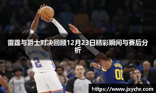 币游国际官网