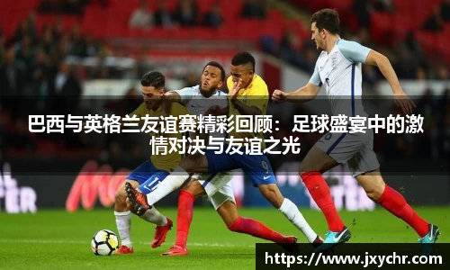 币游国际