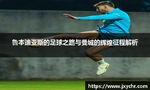 币游国际