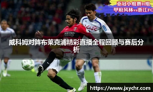 币游国际