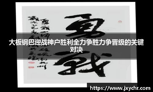 币游国际最新官网
