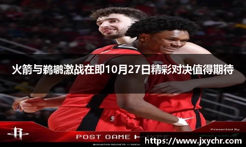 币游国际