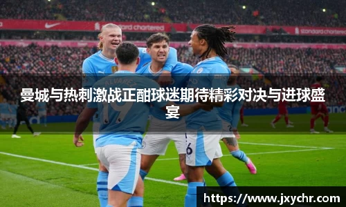 币游国际官网