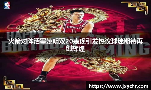 币游国际最新官网