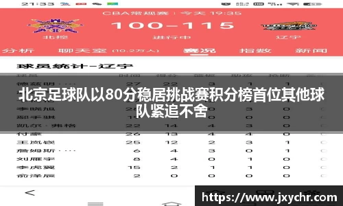 币游国际最新官网